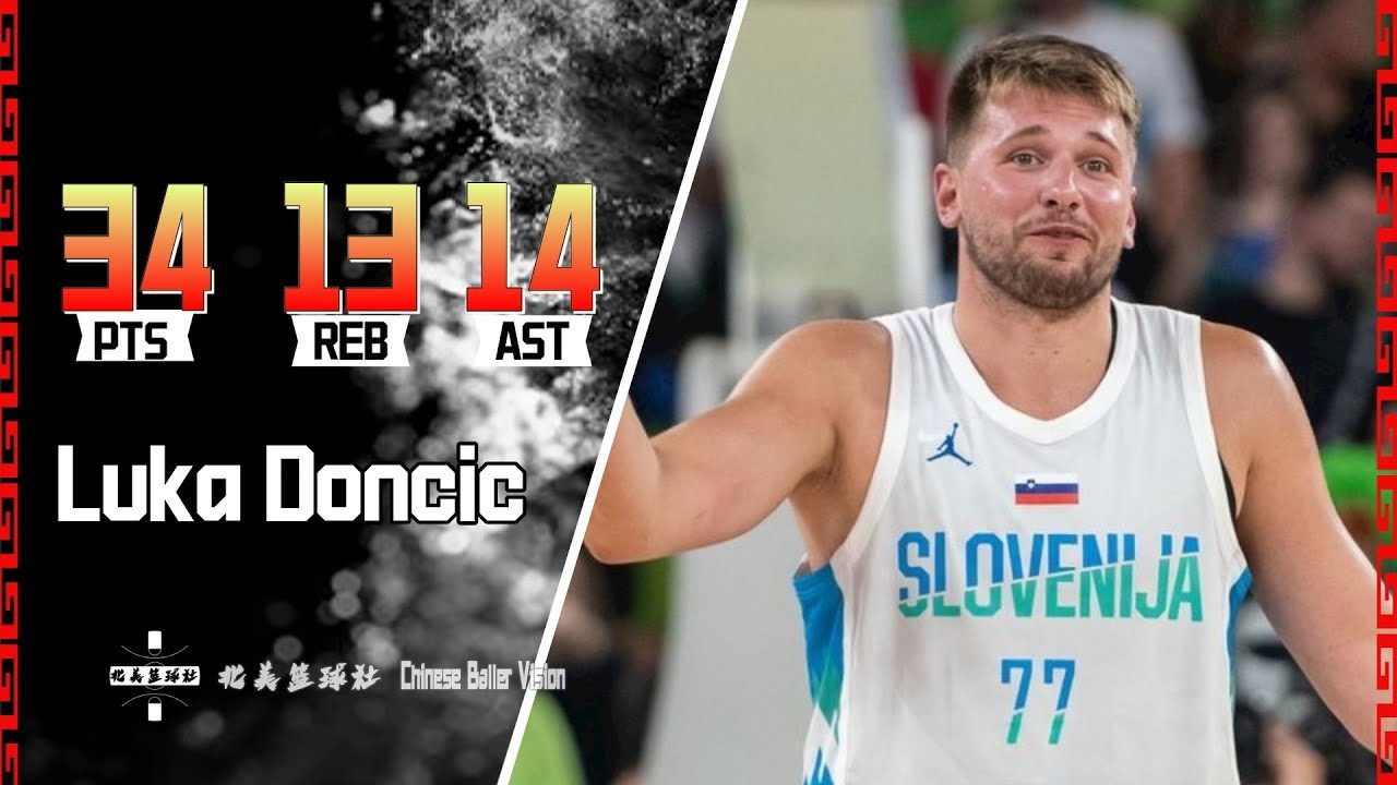 步的取舍 步的取舍