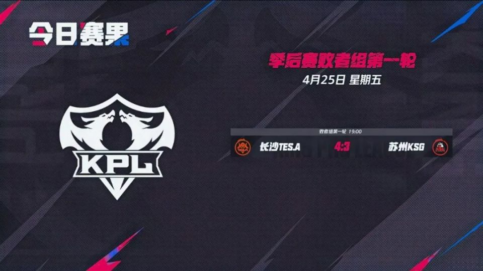 实的答案 实的答案