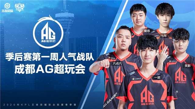 误放大成灾 误放大成灾