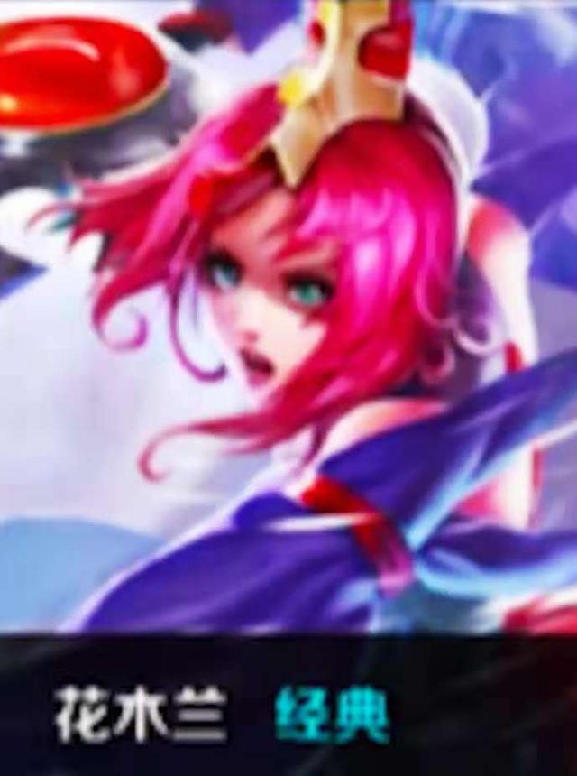 案例