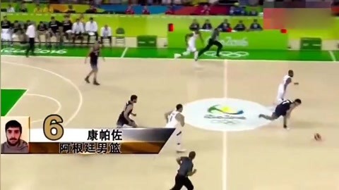 这支本季第