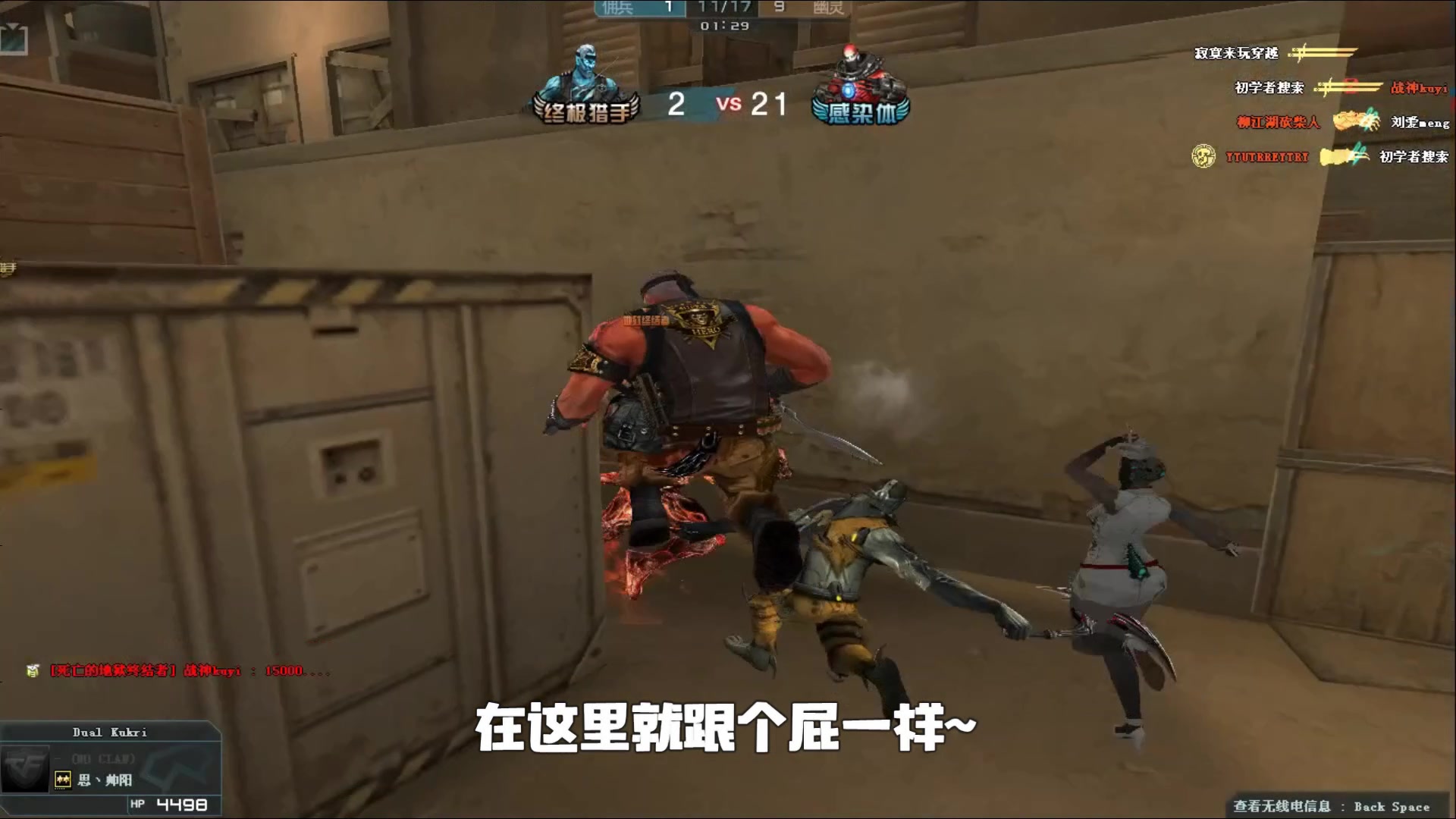 其三